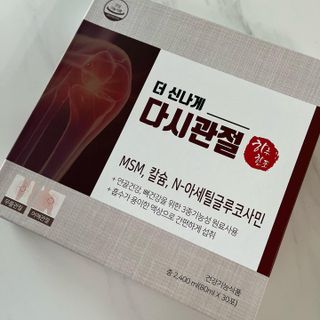꽁이님이 올린 리뷰 사진 2