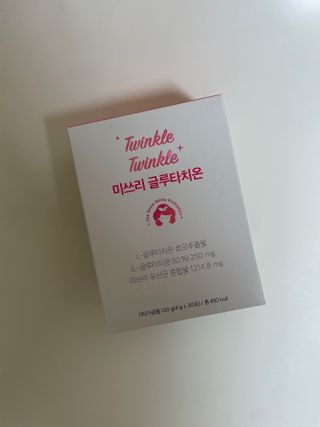 뀽뀽이님이 올린 리뷰 사진 2