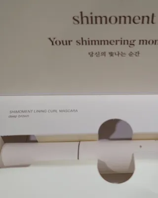 시모먼트 라이닝 컬 마스카라 — 5점을 준 리뷰어가 2022년 1월 올린 사용 사진