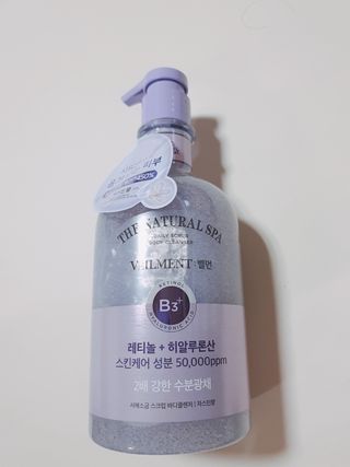 벨먼 내추럴스파 수분광채 스크럽 바디워시 600ml 5종 — 4.5점을 준 리뷰어가 2022년 5월 올린 사용 사진
