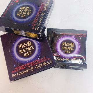 [키스립] 근복적인 숙취원인 해결 숙취해소제 키스립 코드레드487 2팩 & 뉴키스립비타 1box  set — 5점을 준 리뷰어가 2022년 6월 올린 사용 사진
