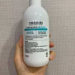 holoer님이 올린 리뷰 사진 4
