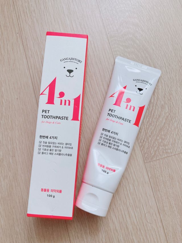 [강아지스토리] 강아지 치약 리뷰 사진