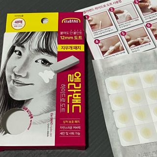 thooooooni님이 올린 리뷰 사진 4