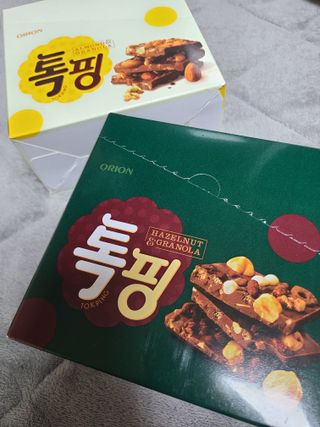 롱롱님이 올린 리뷰 사진 3