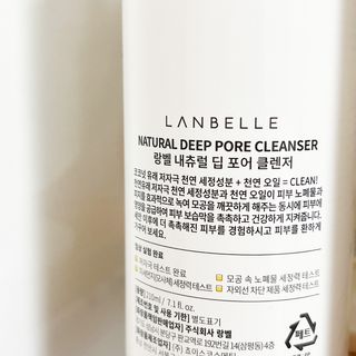 피츄카님이 올린 리뷰 사진 2