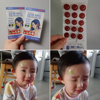 EunJungSeo님이 올린 리뷰 사진 1