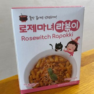 황금나무님이 올린 리뷰 사진 1