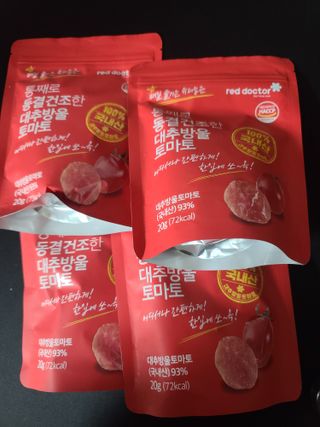 레드닥터 통째로 동결건조한 대추방울토마토 20g * 4봉 — 5점을 준 리뷰어가 2022년 12월 올린 사용 사진