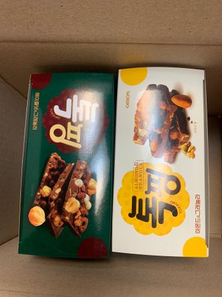 강아지님이 올린 리뷰 사진 2