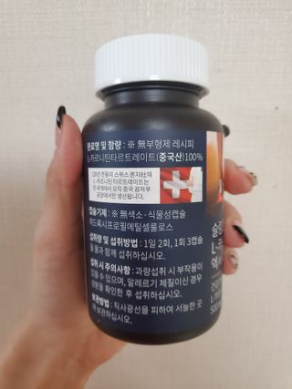 옙삐맘님이 올린 리뷰 사진 3