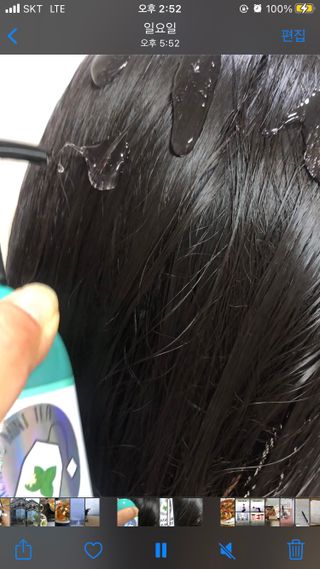 썸헤어 / SUMHAIR 썸헤어 데미지 클리닉 샴푸+트리트먼트 네롤리&민트티 — 4.5점을 준 리뷰어가 2021년 5월 올린 사용 사진