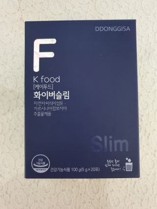 똥기사의 케이푸드 화이버슬림 — 4점을 준 리뷰어가 2021년 1월 올린 사용 사진