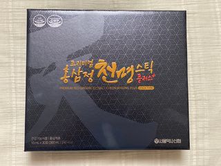 민님이 올린 리뷰 사진 1