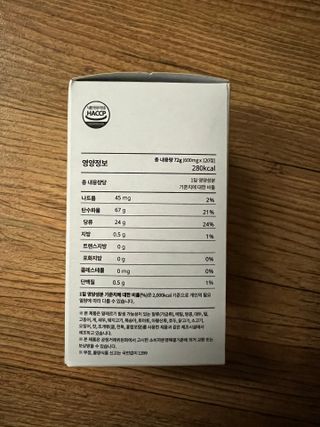 JunwonYang님이 올린 리뷰 사진 4