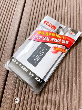 유채린님이 올린 리뷰 사진 4