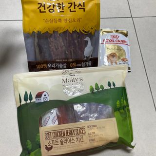 무지조타 반려동물용 꽃으로만든영양제 헬리코디펜스 15ml — 4점을 준 리뷰어가 2021년 8월 올린 사용 사진