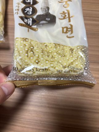 프레시지 사용X *구매평/중식대가여경래 짬뽕 2인분 (냉동) — 5점을 준 리뷰어가 2025년 9월 올린 사용 사진