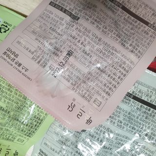 다다름님이 올린 리뷰 사진 2