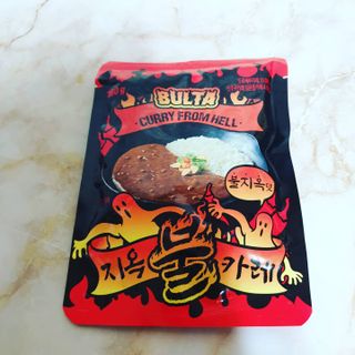 불타 지옥불카레 불지옥맛 180g x 3봉 — 5점을 준 리뷰어가 2021년 6월 올린 사용 사진