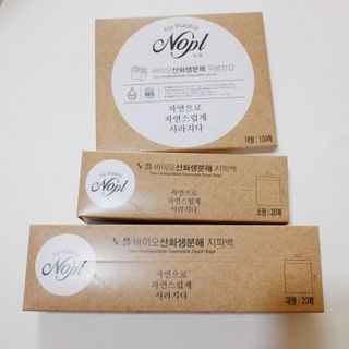 노플(NOPL) 노플 친환경 바이오 산화 생분해  항균 일회용 위생 비닐장갑 100매 + 지퍼백 소형, 대형 — 5점을 준 리뷰어가 2021년 9월 올린 사용 사진