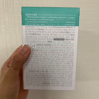 투밍님이 올린 리뷰 사진 2
