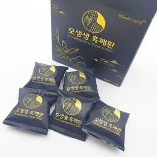 율이로그님이 올린 리뷰 사진 3