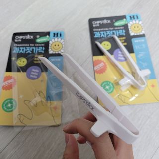 직장인님이 올린 리뷰 사진 4