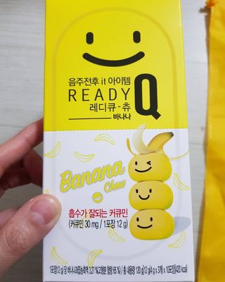 꽁아님이 올린 리뷰 사진 2