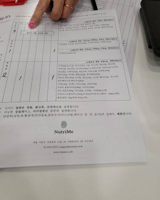 JihyunYoon님이 올린 리뷰 사진 2