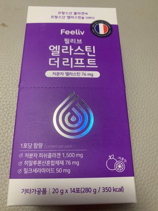 필리브 엘라스틴 더 리프트 — 5점을 준 리뷰어가 2021년 9월 올린 사용 사진