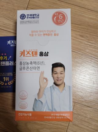 김민서님이 올린 리뷰 사진 1