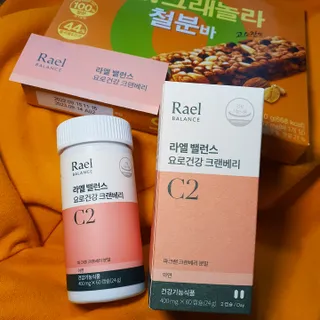 라엘 밸런스 3종 (질 건강 리스펙타 프로바이오틱스, 월경케어 보라지유, 요로건강 크랜베리) 랜덤 증정 1개 — 5점을 준 리뷰어가 2022년 11월 올린 사용 사진