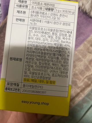대바기님이 올린 리뷰 사진 2
