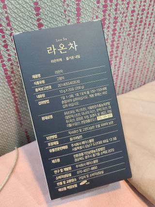 라라랜드님이 올린 리뷰 사진 2