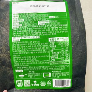 박클님이 올린 리뷰 사진 3