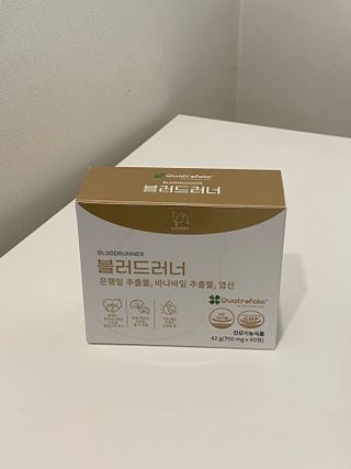 Obliviate님이 올린 리뷰 사진 4