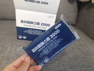 바른비타민 옵티엠에스엠2000 1박스 60포 관절 연골 복합건강기능식품 — 4.5점을 준 리뷰어가 2021년 6월 올린 사용 사진