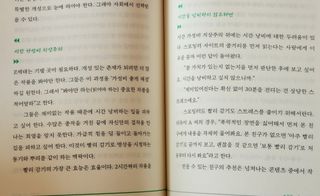 hing20님이 올린 리뷰 사진 3