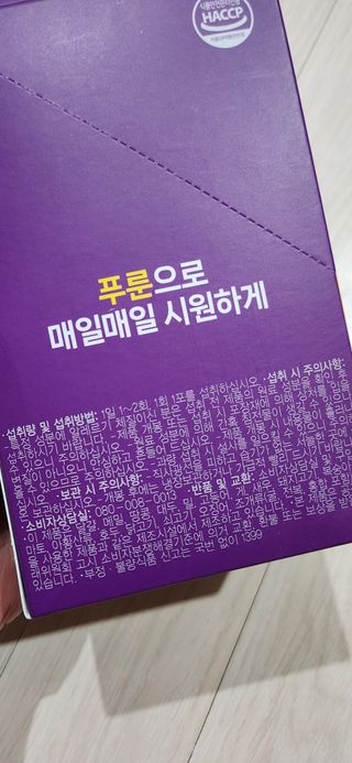 완이네님이 올린 리뷰 사진 4