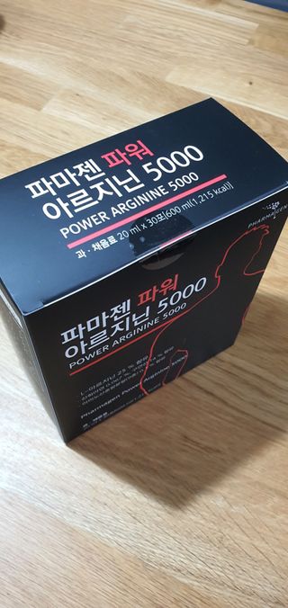 우아파파님이 올린 리뷰 사진 1