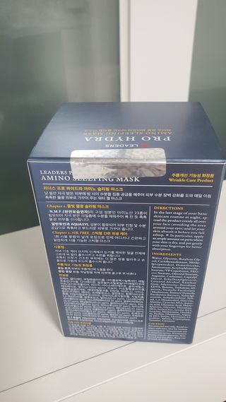 리더스코스메틱 리더스 프로 하이드라 아미노 슬리핑 마스크 — 4점을 준 리뷰어가 2021년 1월 올린 사용 사진