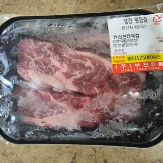 llast님이 올린 리뷰 사진 2