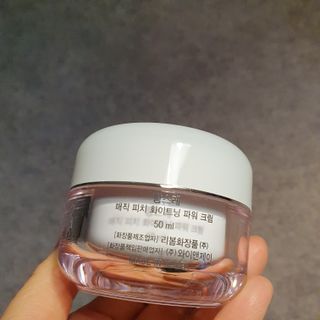 랑스레 매직피치 화이트닝 파워 화이트닝크림 — 5점을 준 리뷰어가 2021년 4월 올린 사용 사진
