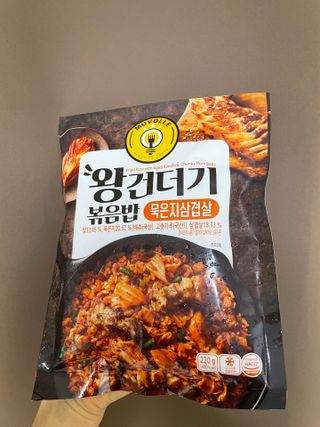 한성기업 무볼레 왕건더기 볶음밥 묵은지삼겹살 — 5점을 준 리뷰어가 2021년 11월 올린 사용 사진