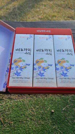 써니35님이 올린 리뷰 사진 2