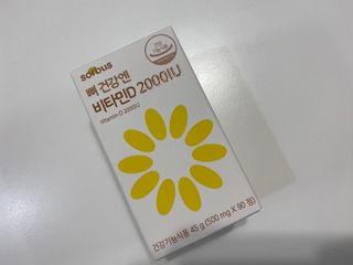 트윙클맘님이 올린 리뷰 사진 4