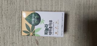 돌삐님이 올린 리뷰 사진 1