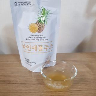 eumjj님이 올린 리뷰 사진 3