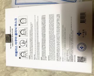 닥터마시멜로 닥터마스멜로 마블러스 아쿠아 클리닉 마스크 — 4.5점을 준 리뷰어가 2021년 7월 올린 사용 사진